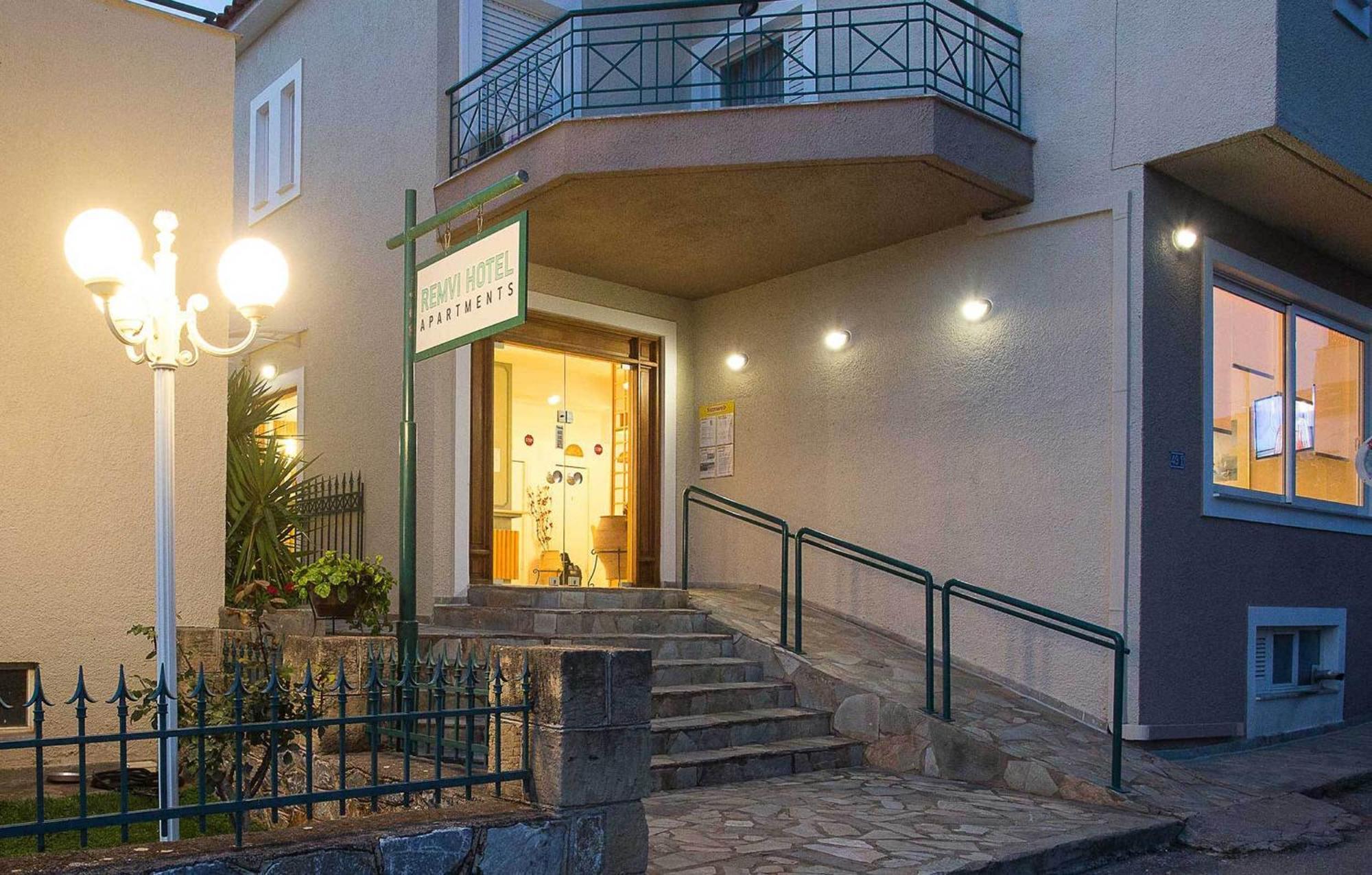 Remvi -